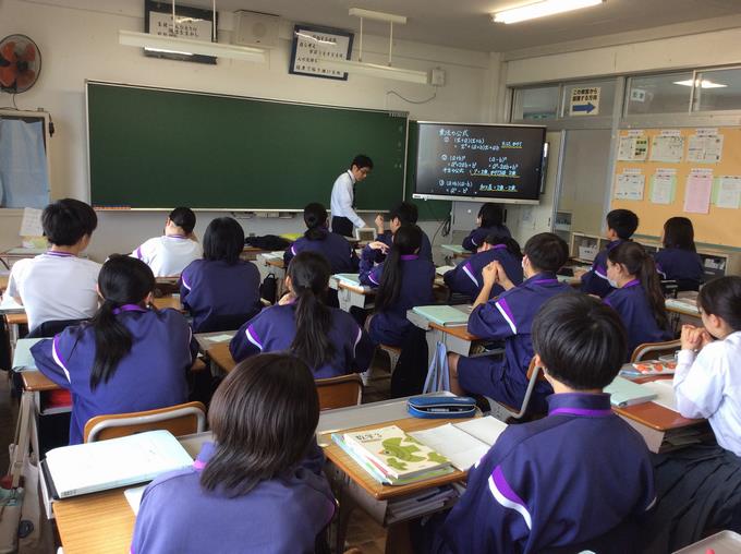 3年2組 数学