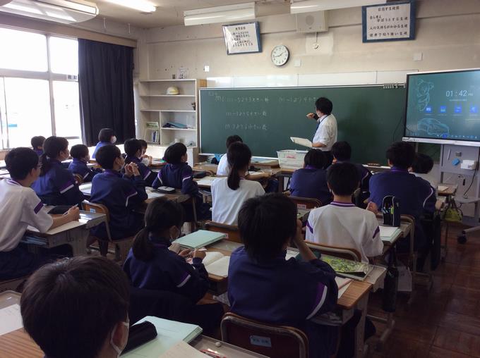 1年2組 数学