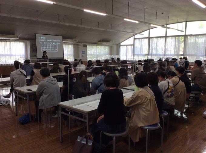 全体について