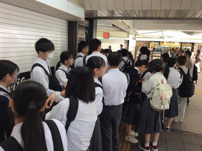 津田沼駅