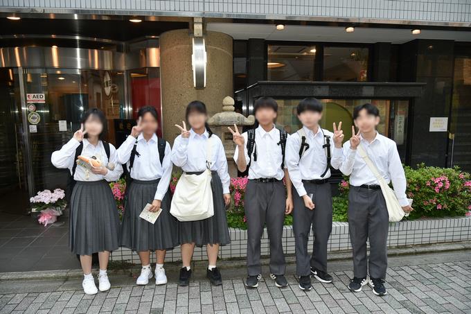 京都市内班別行動開始