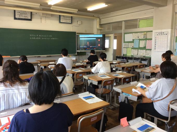 1年生
