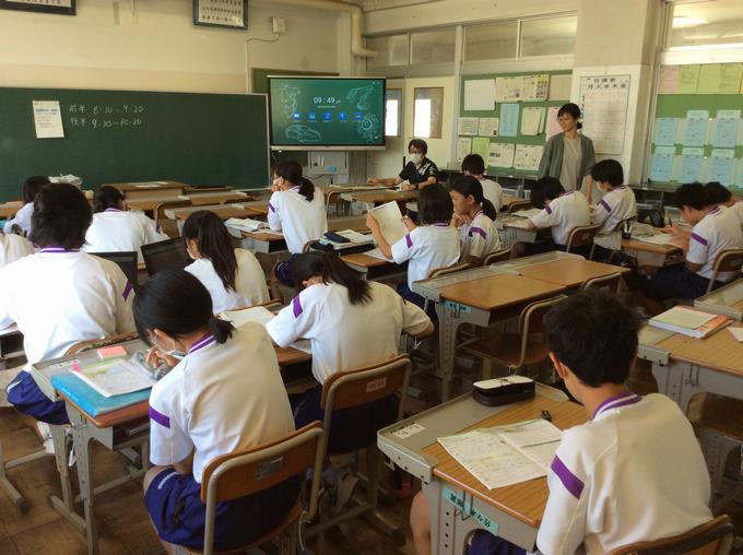 1年生