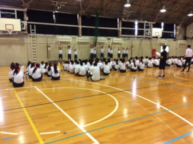 赤組