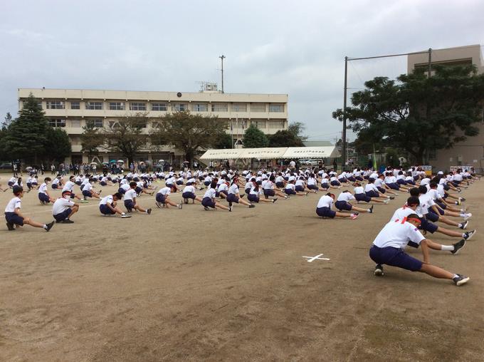 準備運動