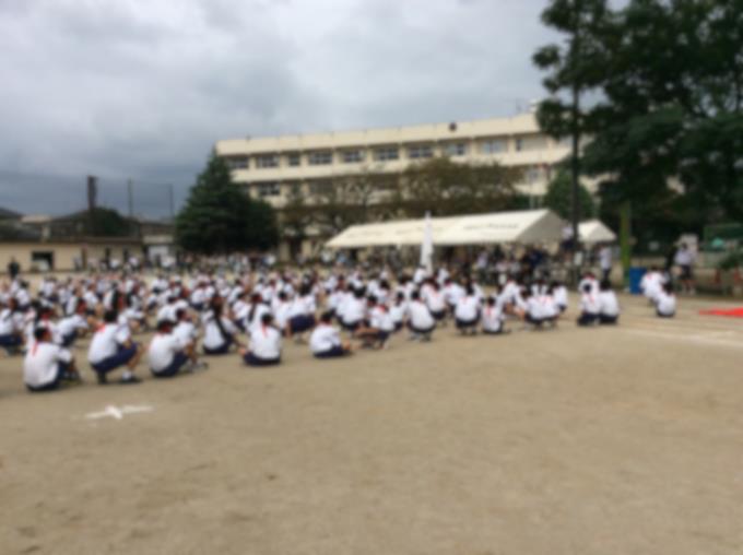 成績発表