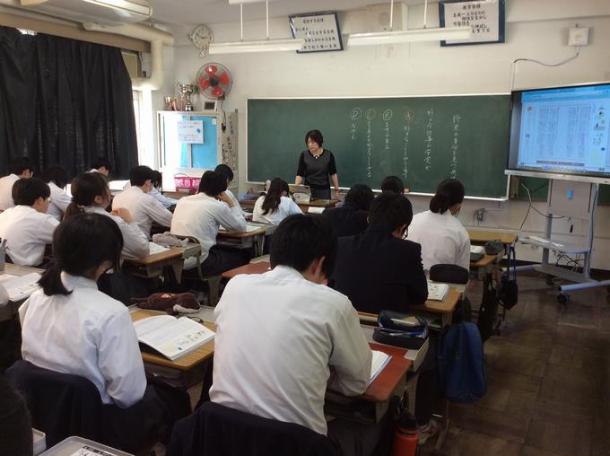 3年1組