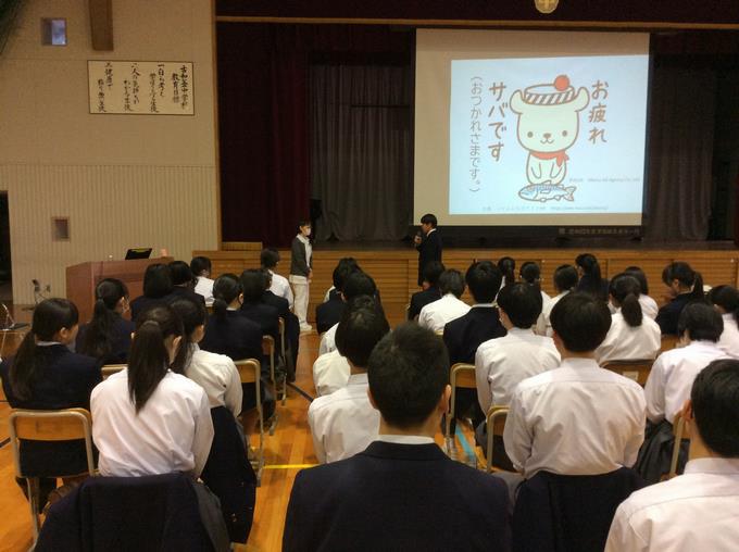 代表生徒謝辞