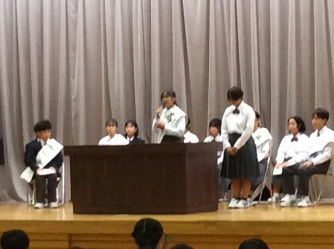 演説