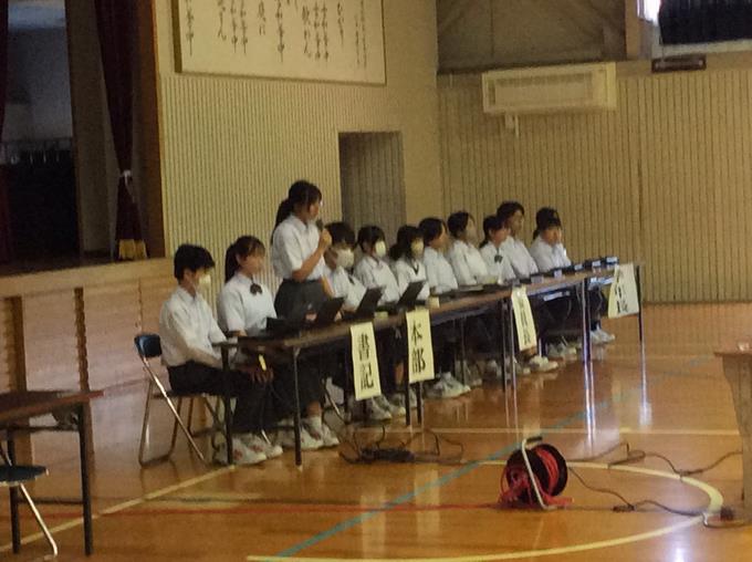 生徒総会２
