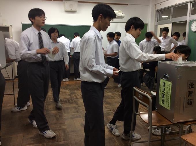 投票写真