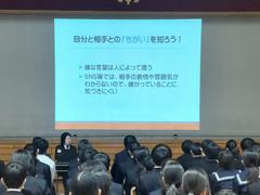 集会1