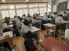 中間テスト