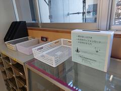 ハガキ