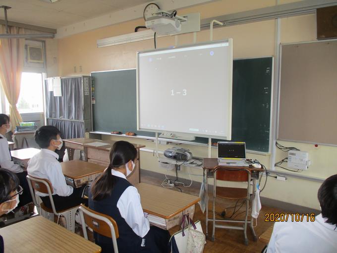 写真1