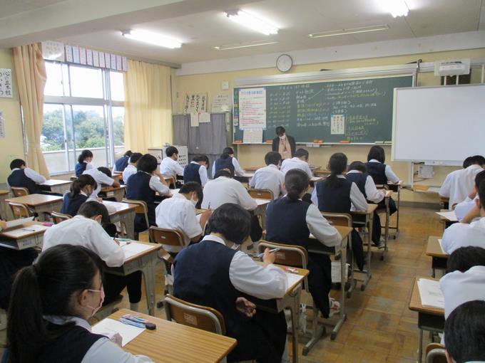 第2回実力テスト