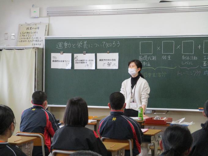 栄養学セミナーの様子