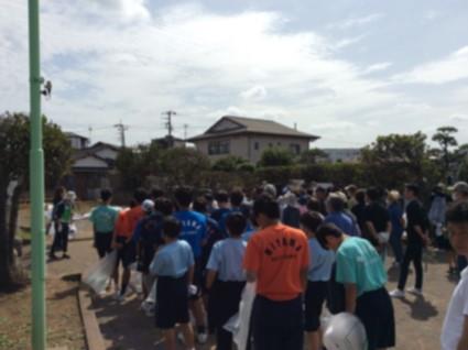 向かっているとき