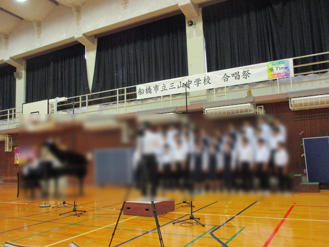 3年3組