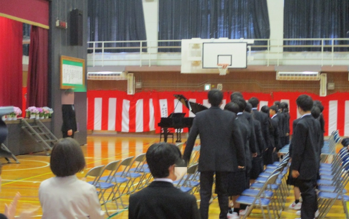 入場