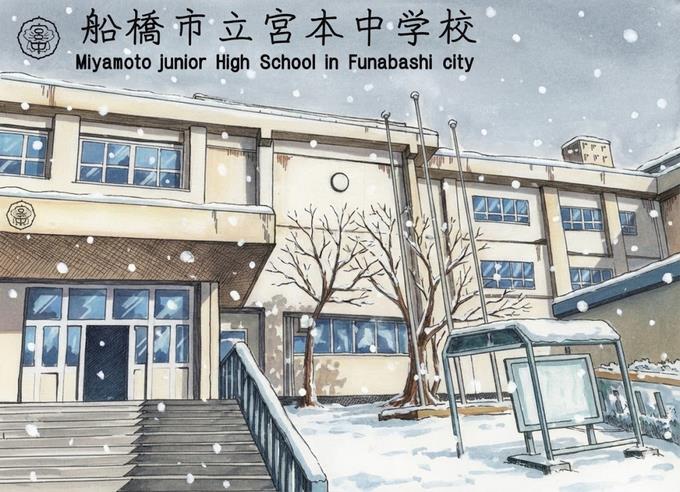 R8トップ画　冬