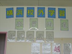 2年