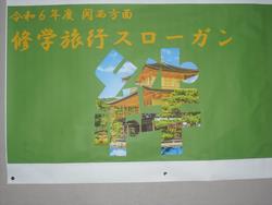 3年