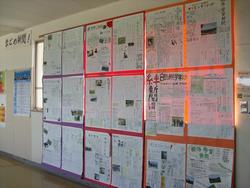 1年新聞