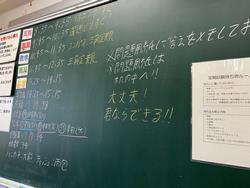 テスト