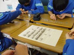 3年数学