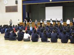 学年集会