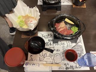 ランチ