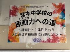 鎌倉2