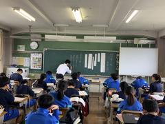 教育実習1