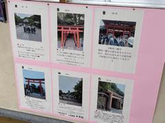 事後学習1