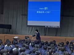 薬物乱用防止集会2