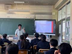 授業1