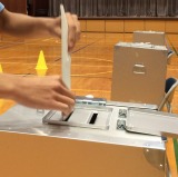 選挙
