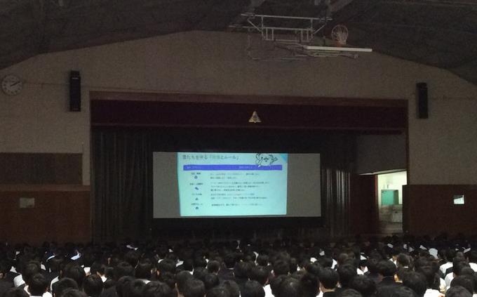 情報モラル集会