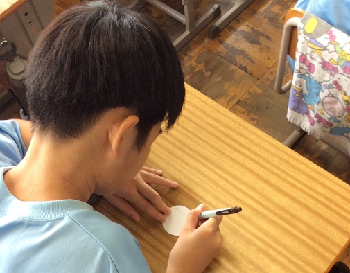 いじめNO1