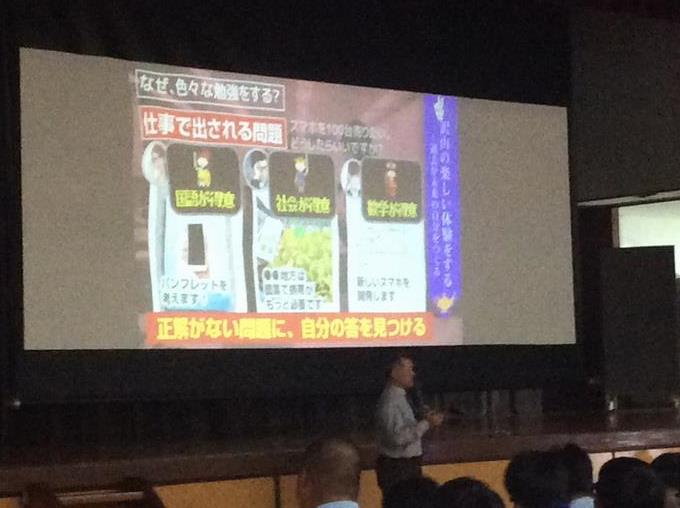 60周年講演会2