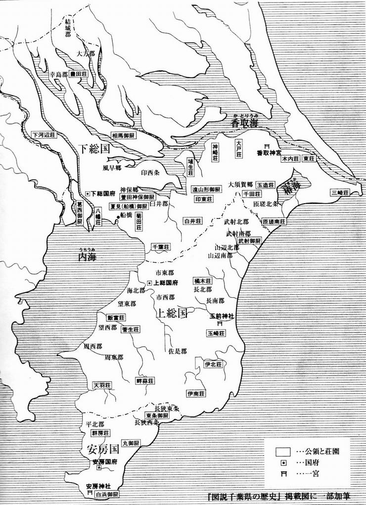 大穴地区の歴史 学校サイト