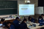 テスト中