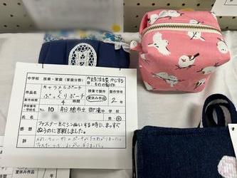 funabashisakuhin05
