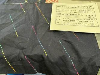funabashisakuhin07