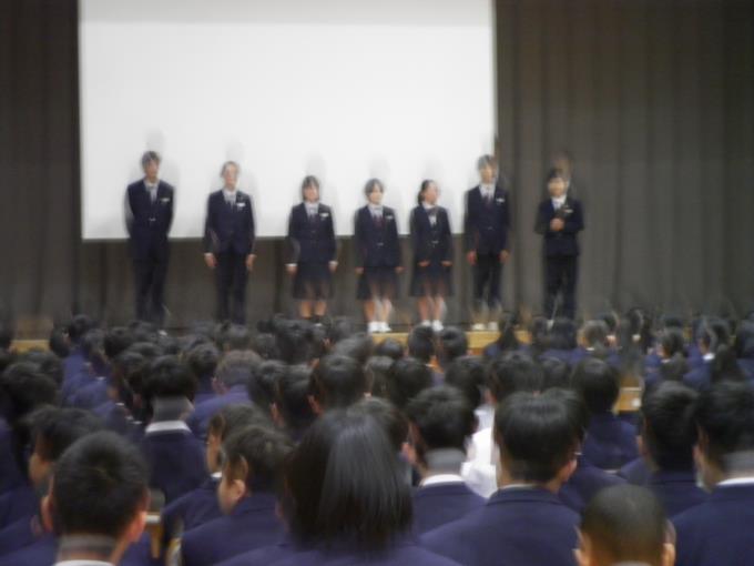 生徒会役員登壇