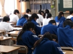 真剣に