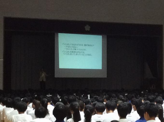 集会の様子
