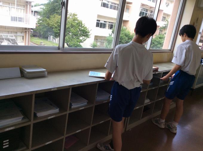 間違いないよう確認して