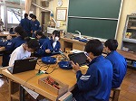 できた